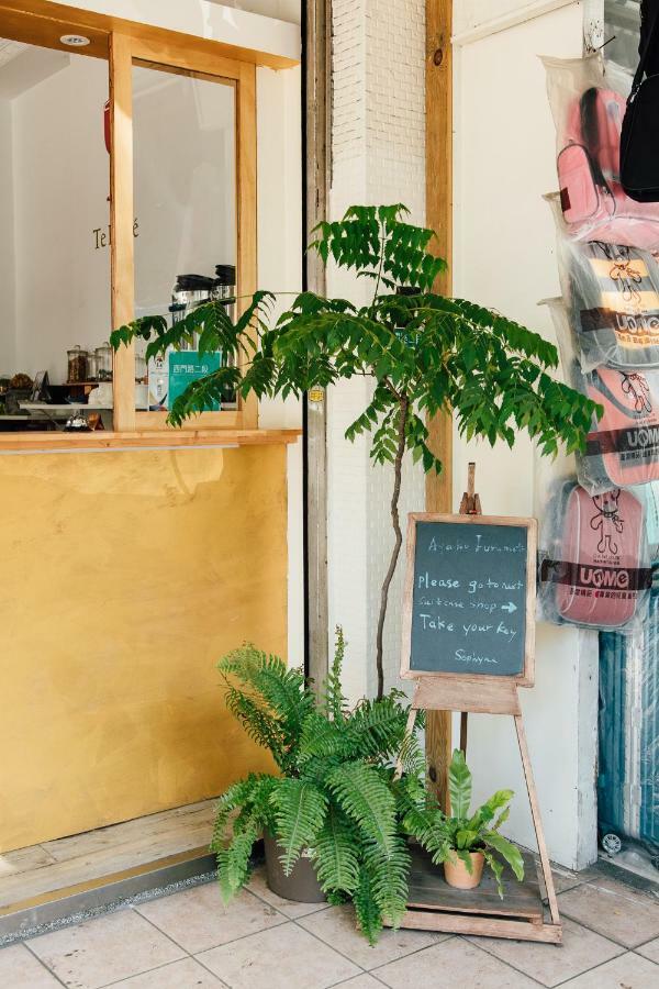 Te en Té Tea&Hostel Tchaj-nan Exteriér fotografie